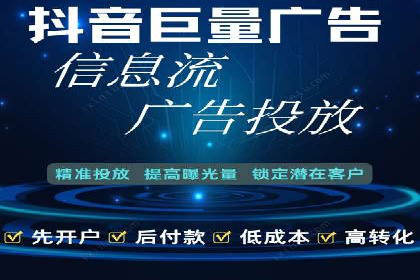 谷歌SEM在汽车行业的运用：某汽车品牌的营销策略分析