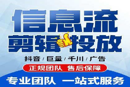 某SEM外包公司广告投放策略及效果评估